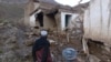 Afghanistan - Flash floods in Maidan Wardak province 