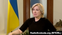 Ірина Верещук, віцепрем’єр-міністерка, міністерка з питань реінтеграції тимчасово окупованих територій України