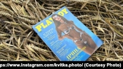 Журнал Playboy з Іриною Білоцерковець на обкладинці