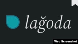 Логотип гри Lağoda QT