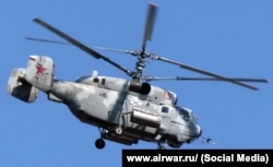 Гелікоптер Ka-29