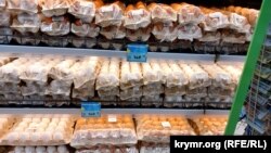 Цены на яйца в продуктовом магазине Керчи, 11 декабря 2023 года