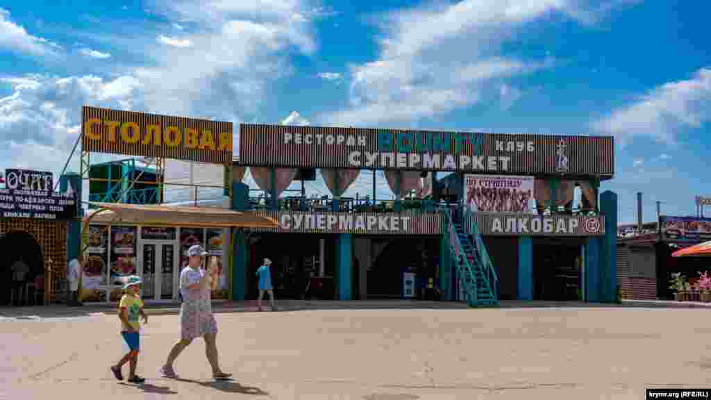 &laquo;Їдальня&raquo; біля моря, як видно, теж не дуже багатолюдна