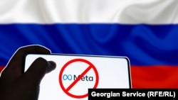 Georgia -- Meta is now extremist in Russia