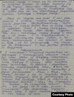 Відповіді Нарімана Джеляла на питання редакції Крим.Реалії із СІЗО. Вересень 2022 року