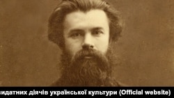 Михайло Драгоманов (1841–1895) – український публіцист, історик, філософ, економіст, літературознавець, фольклорист, громадський діяч. Дядько Лесі Українки. Фото 1870-х років