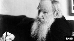 Lev Tolstoy