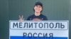 Російська співачка і авторка пісень Юлія Чічеріна в окупованому Росією Мелітополі 