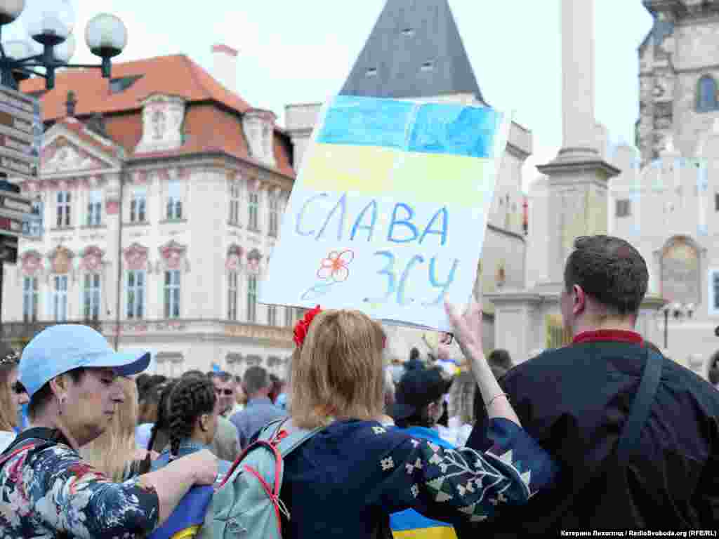 Українці на акції у Празі дякували українській армії за захист від агресії Російської Федерації