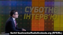 Дмитро Кулеба у студії Радіо Свобода