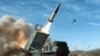 U.S. -- ATACMS Army Tactical Missile System being launched