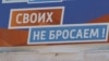 За тиждень ЗСУ звільнили десятки населених пунктів на південному і східному напрямках, в тому числі і на Херсонщині