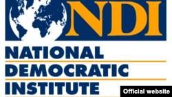 NDI logo