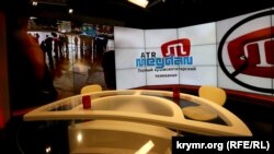 У студії телеканалу АТR