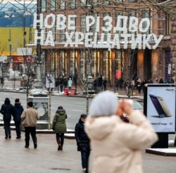 Напередодні відзначення Різдва на Хрещатику. Київ, 17 грудня 2016 року