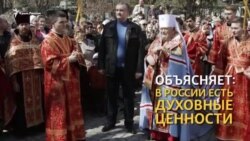 Як Аксьонов за монархію виступав, але Кремль не схвалив