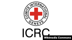 icrc logo