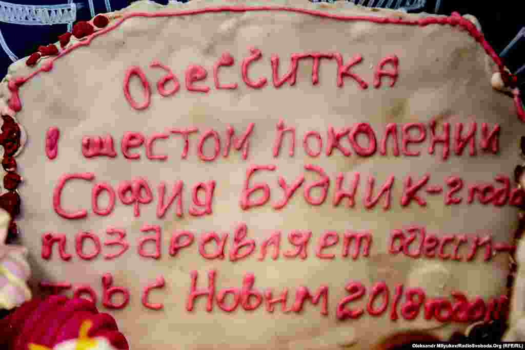 Утім, творчу фантазію авторів організатори вирішили не обмежувати