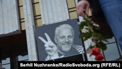 Прощання з Павлом Шереметом в Українському домі. Київ, 22 липня 2016 року