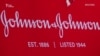 США призупинять використання вакцини від Johnson&Johnson після повідомлень про тромби у шести пацієнтів (відео)