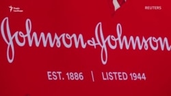 США призупинять використання вакцини від Johnson&Johnson після повідомлень про тромби у шести пацієнтів (відео)