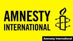 Amnesty International beynəlxalq insan haqları təşkilatının loqosu