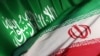 د ايران او سعودي عربستان بيرغونه