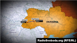 За версією Росії, це частина шляху транспортуванння ракети, якою був збитий малайзійський «Боїнг» в небі над Донбасом