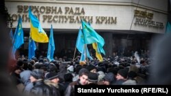 Митинг в Симферополе 26 февраля 2014 года