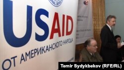 USAID-in banneri