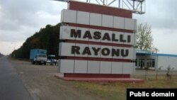 Masallı rayonu.