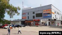 Магазин «Фуршет» в центрі Керчі, ілюстраційне фото