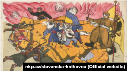 Мапа України, яку було видано у Відні у 1919-му або в 1920 році у видавництві «Кристоф Райсер та сини». Художник «Verte», автор ідеї – Г. Гасенко