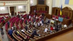 На парламентських слуханнях обговорили Крим (відео)