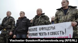 Українські бійці перед відправкою в зону АТО. Херсон, 25 січня 2015 року