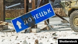 Ілюстративне фото. Музей під відкритим небом, присвячений війні на Донбасі. Дніпро, 19 травня 2016