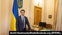 Голова Верховної Ради України Дмитро Разумков