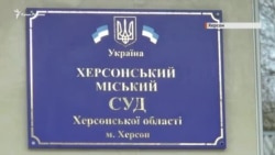 Капітану кримського судна «Норд» обрали запобіжний захід (відео)