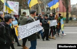 Акція протесту проти вторгнення Росії в Україну в захопленому російськими військовими місті Мелітополі, 7 березня 2022 року