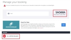 Бронювання на ім'я Артема Міляєва на сайті Турецьких авиаліній