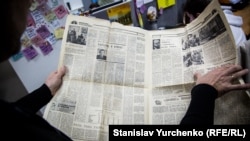 Газета «Кримська світлиця» за 31 грудня 1992 року