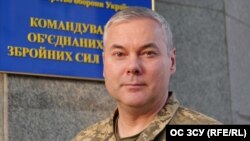 Сергій Наєв, командувач Об'єднаних Сил ЗСУ