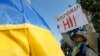 Протести у Києві проти «формули Штайнмаєра», 2 жовтня 2019 року