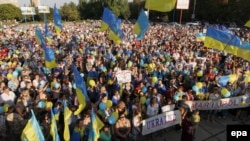 Проукраїнський мітинг у Маріуполі, вересень 2014 року