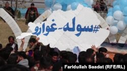 افغانستان کې د پایداره سولې لپاره د افغانانو هیلې