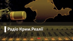 Радіо Крим.Реалії. Кримський першотравень: свято бюджетників і комуністів