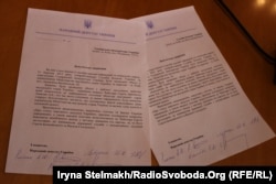 Звернення народних депутатів Капліна, Левченка і Іллєнка до Генпрокуратури і СБУ щодо обшуку в МВС