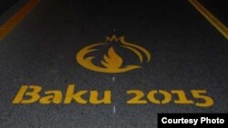 Baku 2015