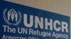 یوې افغان میرمنې عاقله اصفي د UNHCR Nansen جایزه وګټله