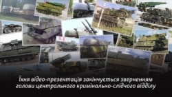 Слідчі: MH17 було збито «Буком» з російської бригади (відео)